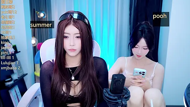 Summerbaby-001 online show from July 16, 12:54 pm