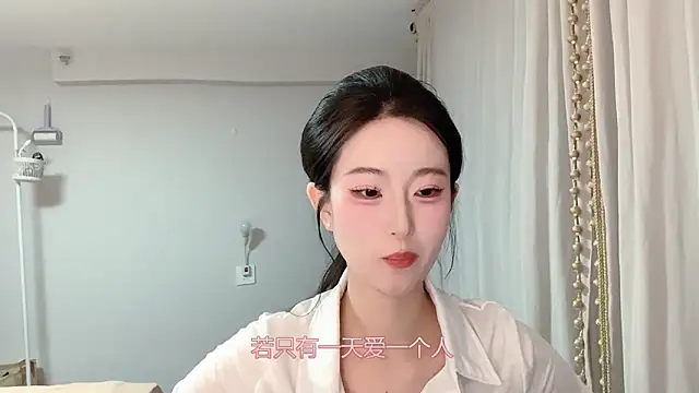 1X-yiyi online show from May 2, 12:19 pm