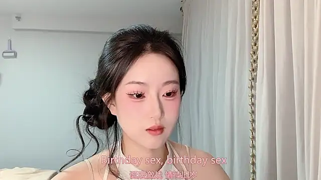 1X-yiyi online show from June 1, 12:29 pm