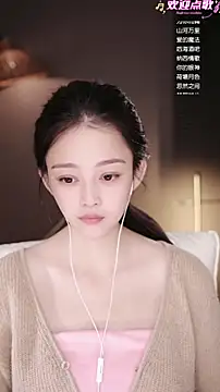 Anne-w online show from April 25, 1:41 pm