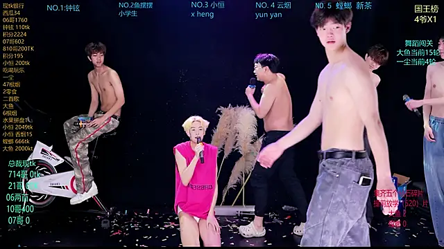 RJ-01 online show from April 10, 9:04 am