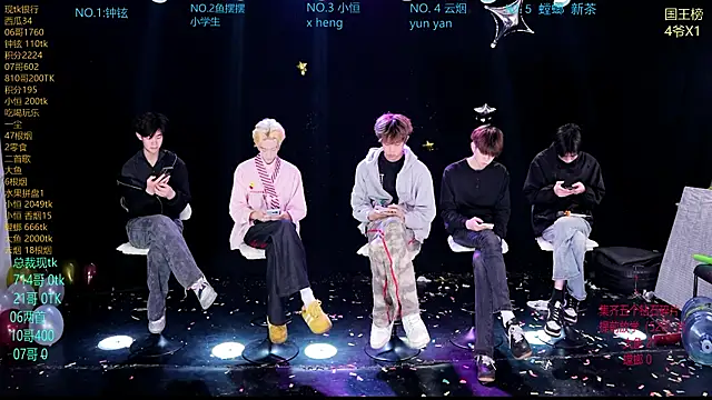 RJ-01 online show from April 11, 8:51 am