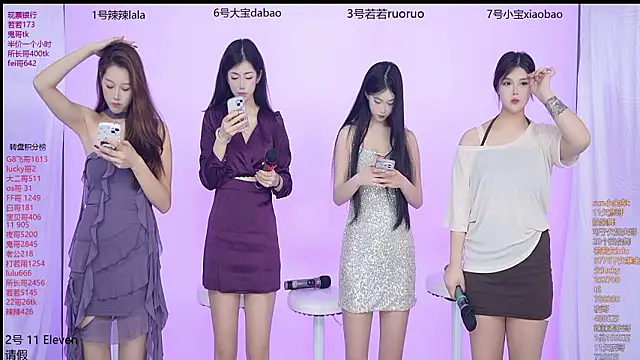 Sun-111 online show from March 30, 12:38 pm