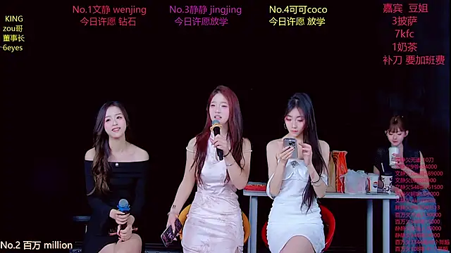 Cute-Baby-001 online show from March 30, 8:36 am