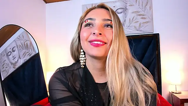 Catalina Osorio online show from July 15, 12:21 pm