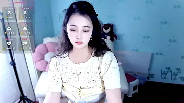 summer uu online show from May 22, 2:48 pm