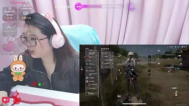 momobigmomo online show from May 24, 1:10 pm