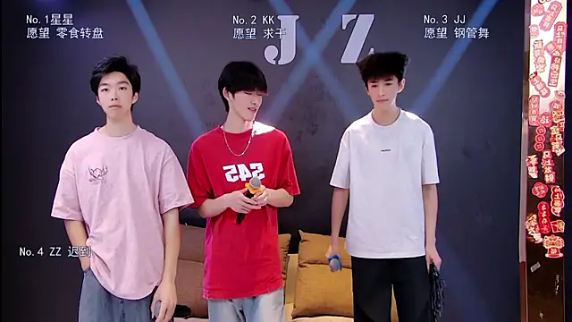 KOboys-818 online show from April 4, 2:43 am