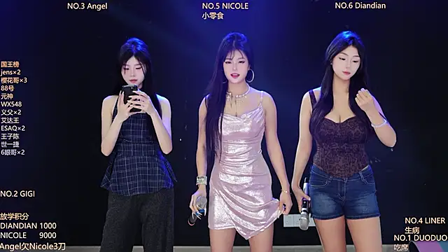 88 Emeraldss online show from April 4, 2:43 am