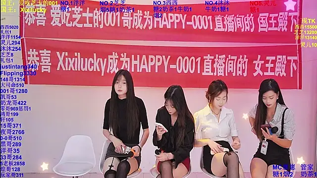 HAPPY-0001 online show from May 24, 8:35 am