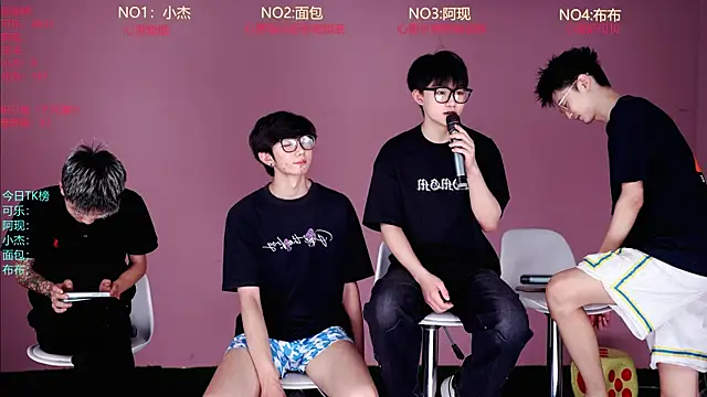 w-lucky02 online show from May 19, 7:59 am