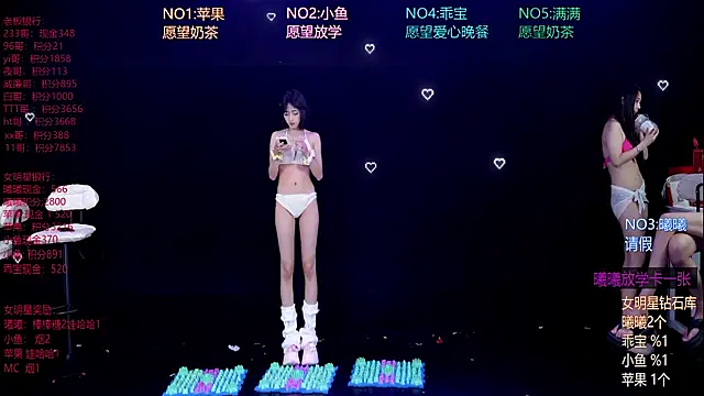 Aurora-01 online show from May 11, 1:35 pm