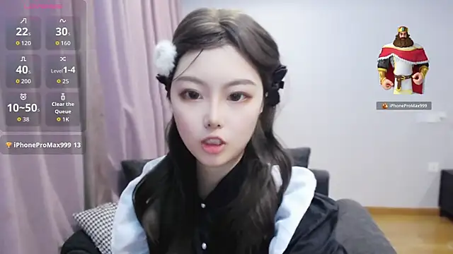 shiguang-17 online show from May 22, 11:41 am