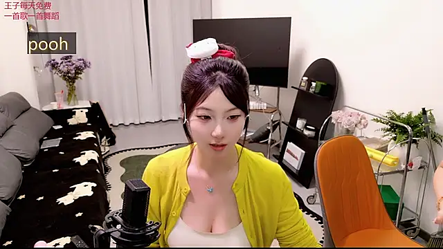 pooh-003 online show from April 8, 2:19 pm