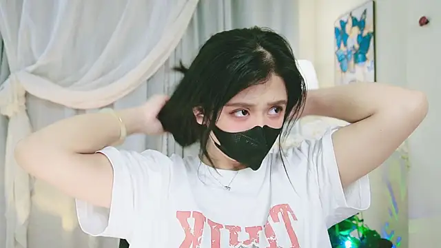 Chan Chann online show from June 16, 5:08 am
