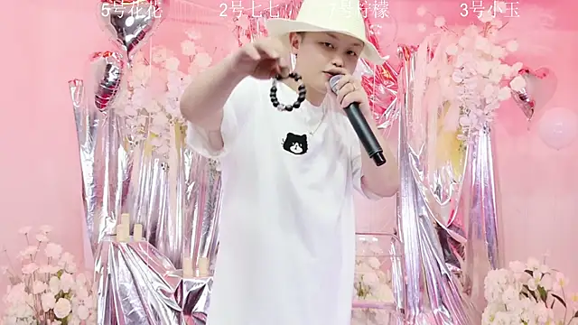 HOT-dance520S online show from May 20, 12:13 pm