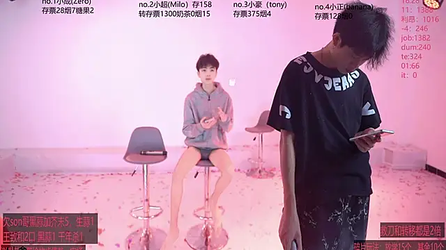 chaocheng888 online show from April 13, 11:33 am