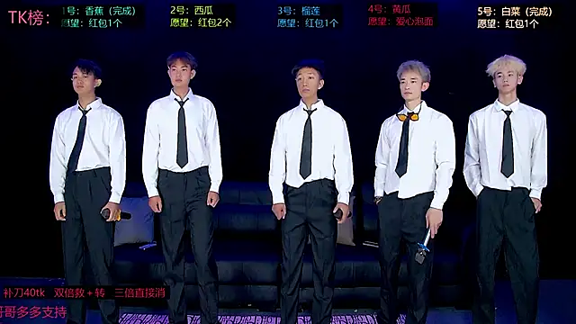 sexy-bro-001 online show from April 13, 2:24 am