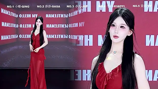 TY-002 online show from July 22, 12:39 pm