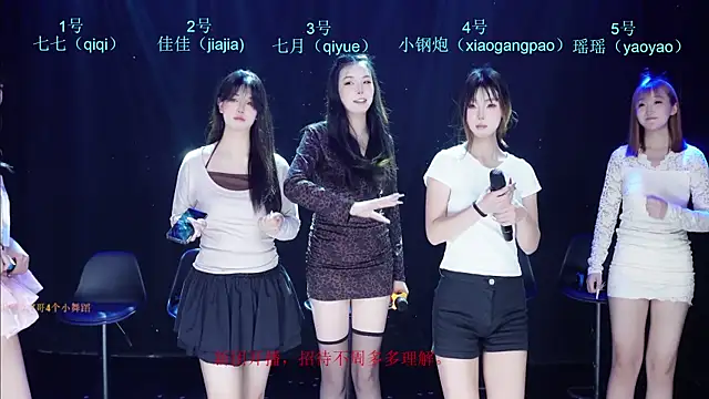SJ-999 online show from April 26, 1:42 pm