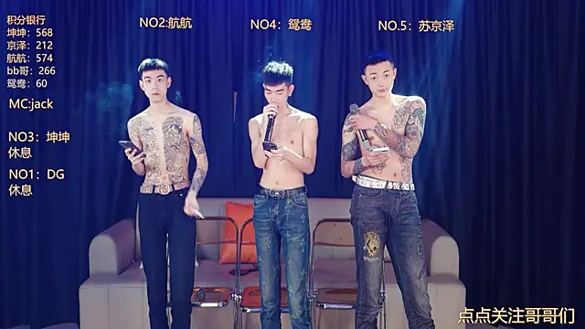 bad-boy9526 online show from May 2, 3:26 pm