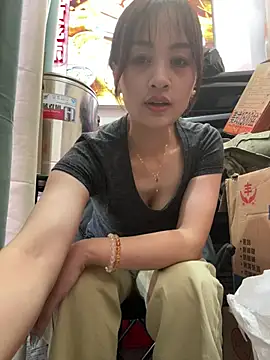 huihui 520 online show from August 1, 7:21 am