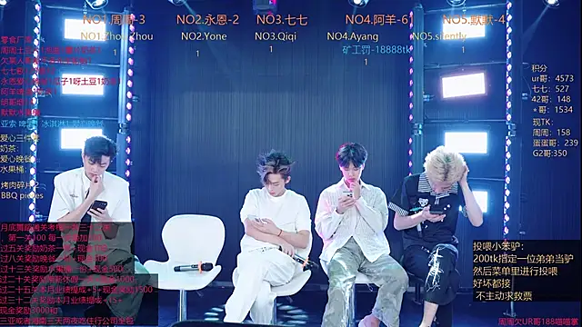 YD-Boy online show from May 30, 12:25 pm
