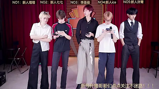 top-019 online show from May 11, 1:24 pm