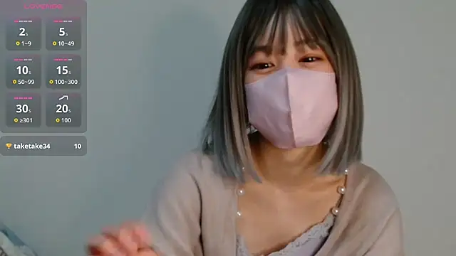 yuki4179 online show from June 3, 2:55 pm