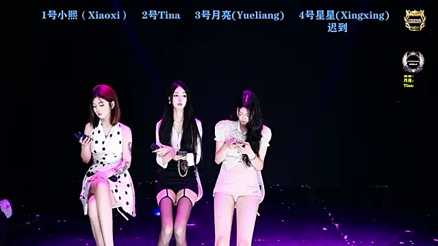 CH-6688 online show from May 20, 1:46 am