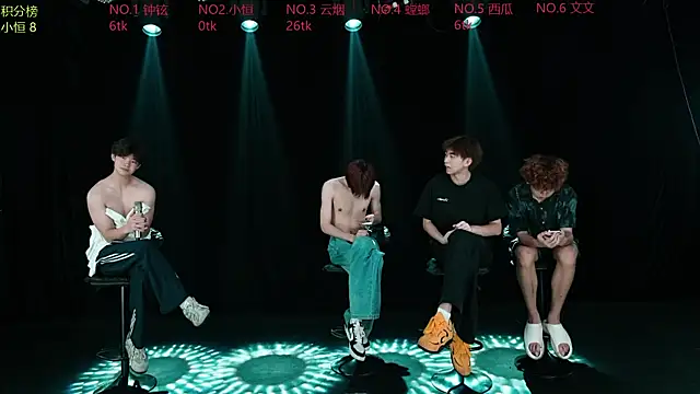 St-01 online show from July 14, 9:57 am