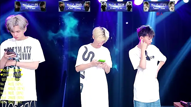 Exo-cbo online show from July 14, 1:27 pm