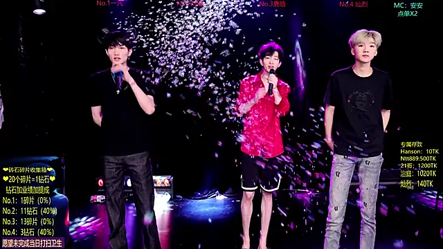 Exo-cbo online show from June 5, 1:28 pm