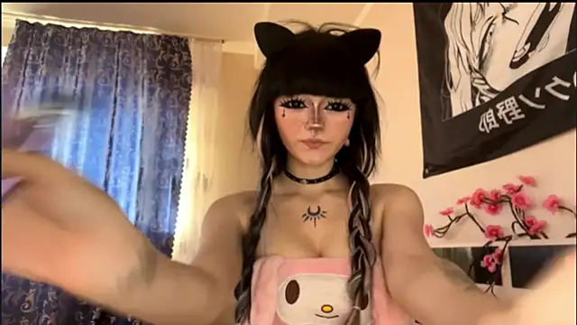 HolyCute online show from July 16, 4:33 pm