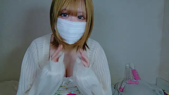 noeru hi online show from August 5, 1:01 am