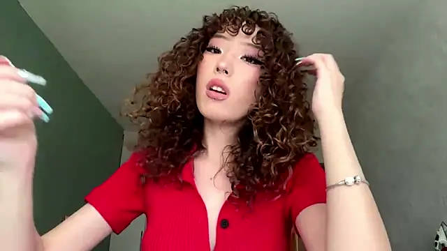 NullllTigers online show from July 19, 10:06 am
