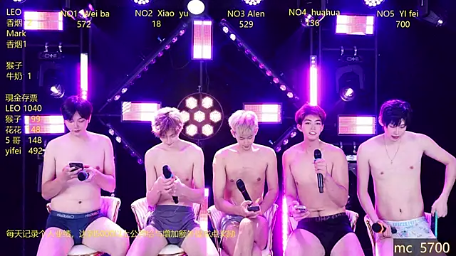 AAA-Winner888 online show from June 22, 3:25 am