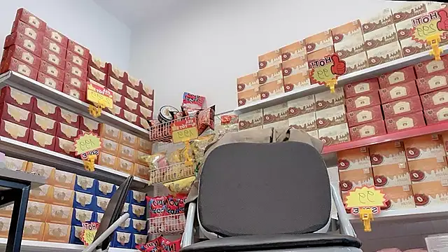 Sayuri Satou online show from January 19, 4:52 am