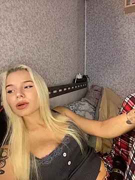 SIMBA BOS online show from September 26, 2:31 am