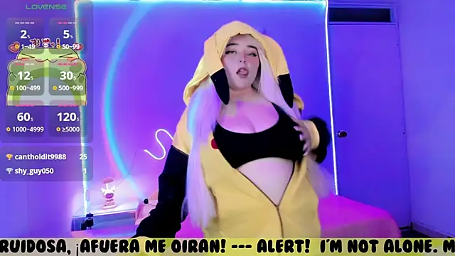 anjana yuii online show from December 4, 4:04 am