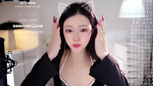 Ocean--Lili online show from March 18, 2:22 pm