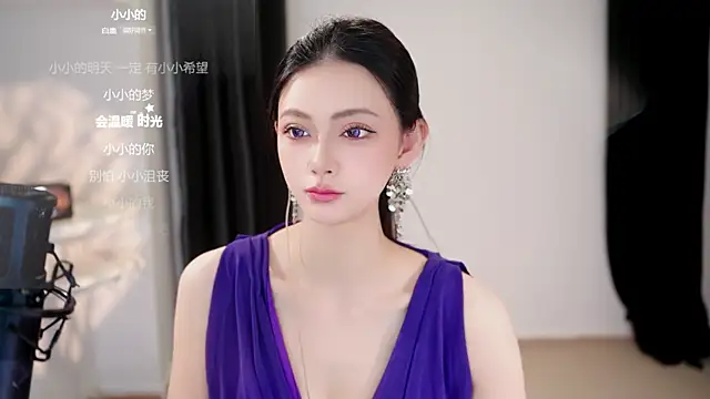Ocean--Lili online show from May 28, 2:04 pm