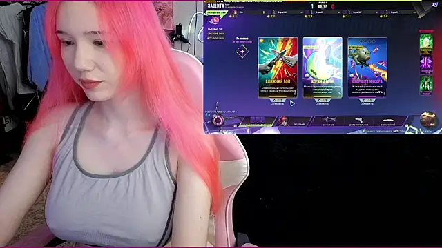 Maya Viola online show from December 3, 7:22 am