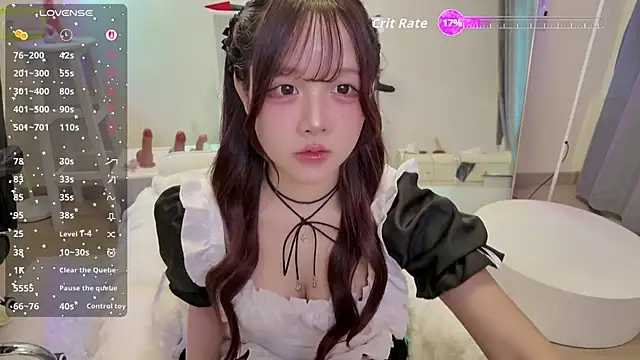 Sakura Anne online show from January 16, 6:31 am