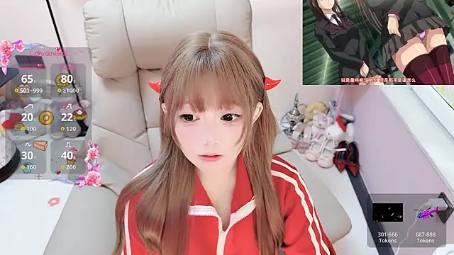 TUTU-CN online show from July 17, 3:44 am
