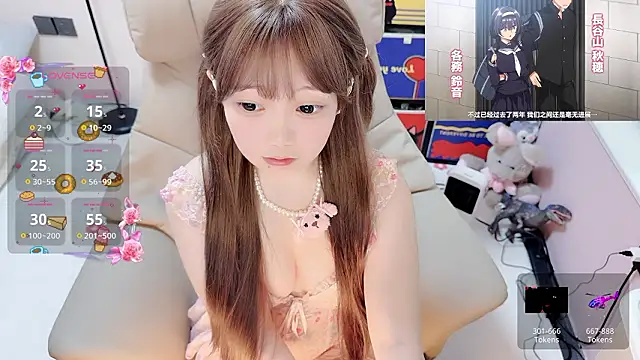 TUTU-CN online show from March 21, 8:19 am