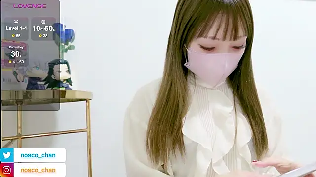 nemui oyasumi online show from February 7, 2:54 pm