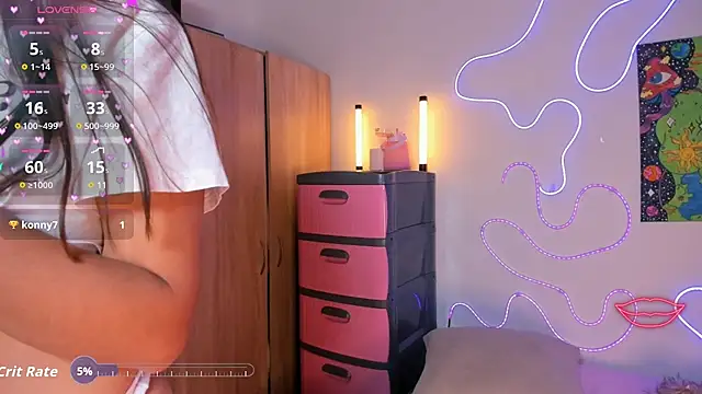 Cinnamon Meow online show from July 22, 2:56 am