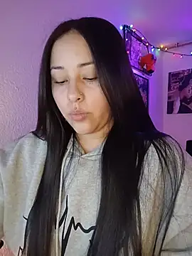 persefone core online show from November 19, 11:27 pm