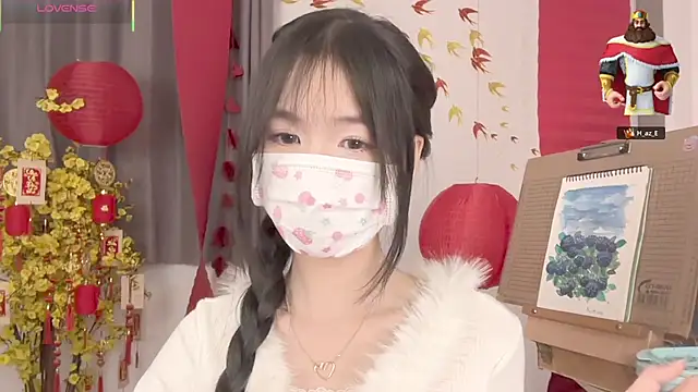 Your-Sunshine online show from March 22, 12:05 am